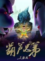 亚洲欧美日韩在线高清直播